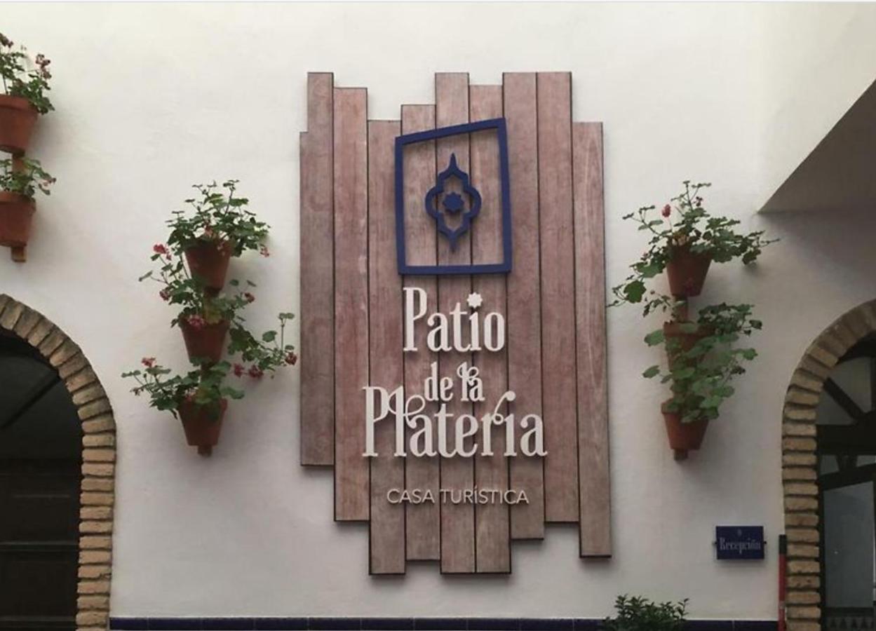 فندق Patio De La Plateria قرطبة المظهر الخارجي الصورة