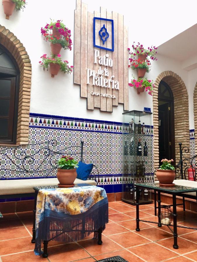 فندق Patio De La Plateria قرطبة المظهر الخارجي الصورة