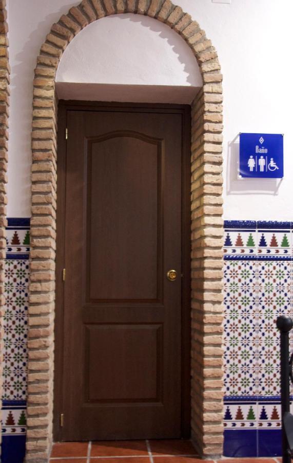 فندق Patio De La Plateria قرطبة المظهر الخارجي الصورة
